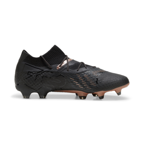 Kopačky Puma FUTURE 7 Ultimate MxSG