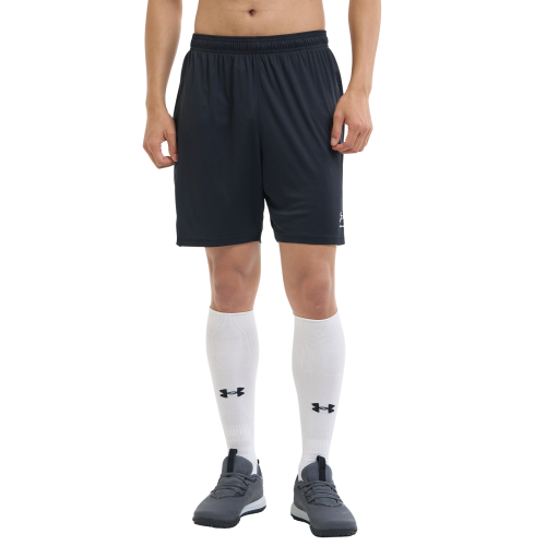 Trenky Under Armour Challenger Knit